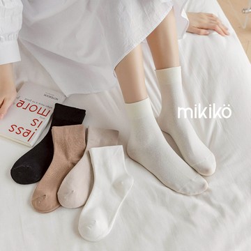 美木子｜中筒襪｜基本款純色寬縮口【OT339】日系 淺色系 大地色 素面襪 月子襪 女襪子 中筒襪 學生襪 白襪 黑襪