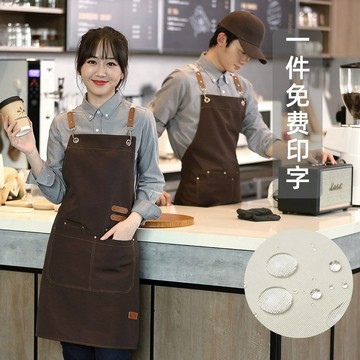 台灣出貨 多口袋 防水工作圍裙 圍裙 防水圍裙 牛仔圍裙 工作圍裙 廚房圍裙 圍裙工作服 咖啡圍裙 防油