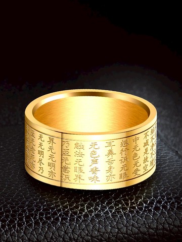 心經鈦鋼男士戒指ins潮個性指環輕奢小眾嘻哈單身食指男戒潮流寬