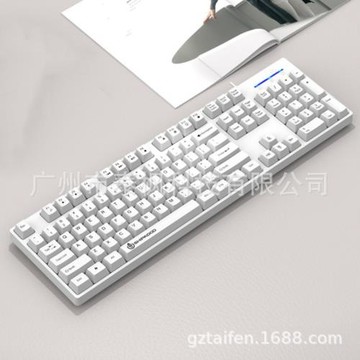 十八渡D600有線USB鍵盤鼠標 一體機筆記本臺式電腦黑白色鍵鼠套裝