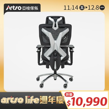 【網路獨家】Drift-V人體工學椅-黑色 (需自行組裝)