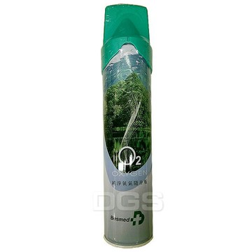貝斯美德 氧氣瓶 氧氣罐 O2 純淨氧氣隨身瓶-運動 登山 休閒 9000c.c 台灣製造