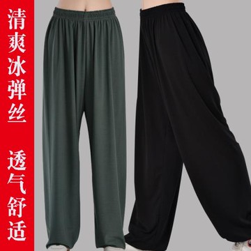 太極褲女冰彈絲夏季寬松太極拳服褲男練功褲武術褲冰絲大碼燈籠褲