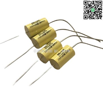 【卓越優選館】美國REL-CAP RT特富龍 升級發燒電容 耳放聲卡前後置甲類100V 高音質HIFI音響改裝零件