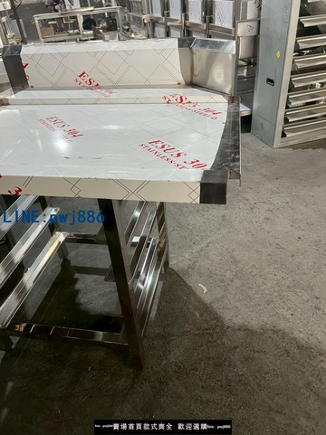 【可打統編 超低價】廚房洗碗機專用掛池污碟臺潔碟臺