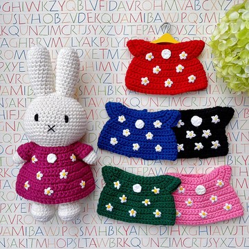 荷蘭 Just Dutch | 手工編織 衣服 Miffy Melanie 花朵系列