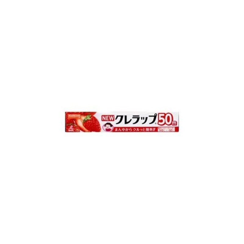 海外最新 送料無料 まとめ買い ケース販売 NEWクレラップ ミニ 22ｃｍ×50ｍ 30個セット クレハ fucoa.cl