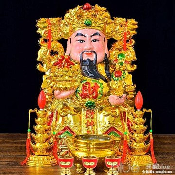 ☆精選好物財神爺佛像套裝陶瓷財神佛像招財擺件開光文武財神佛像佛龕套裝 雙11全館免運