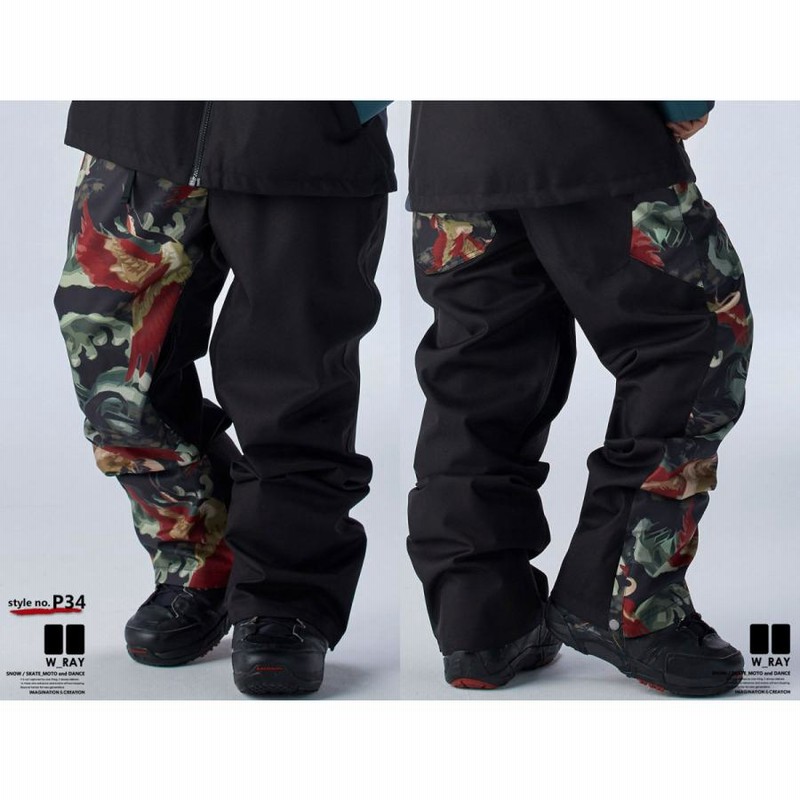 686 スノーボードウェア パンツ レディース S スノーボード