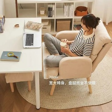 電腦椅 加大加寬沙發椅 可躺辦公椅 靠背椅 久坐不累電腦椅子