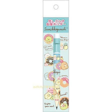 asdfkitty*日本製 san-x 角落生物鉛筆延長器/鉛筆套-附橡皮擦-保護筆尖.加長已筆桿-好握好寫