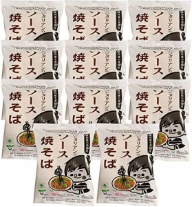 桜井食品 ベジタリアンのソース焼きそば 118g×10個