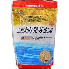 こだわり発芽玄米 鉄分強化(1kg)[その他玄米(お米・米・穀類)]