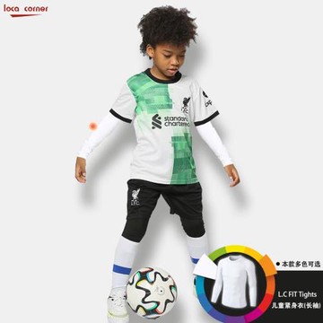 童足球緊身衣長袖打底吸汗速干彈力運動內搭巴薩皇馬曼聯配