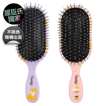 美國NU WAY施魔梳梳妝梳 不挑色隨機出貨