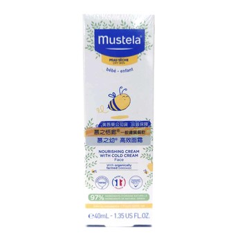 慕之恬廊 Mustela 慕之幼 高效面霜40ml★衛立兒生活館★