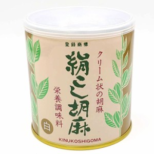 大村屋 絹こし胡麻 白 300g