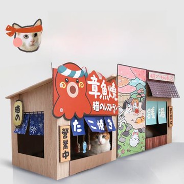 MISSPET大型可愛和風貓抓板貓屋章魚燒貓屋溫泉貓屋磨爪貓窩耐磨
