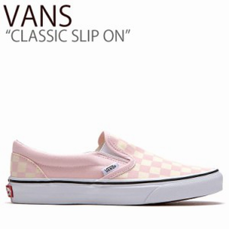 バンズ スリッポン スニーカー Vans Slip On Checkerboard クラシック スリッポン チェッカーボード Vn0a4bv3x0a Flvnas1u10 シューズ 通販 Lineポイント最大4 0 Get Lineショッピング