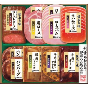 お歳暮 ギフト ハム 送料無料 伊藤ハム 伝承の味ギフト(GMA-5T)   御歳暮 歳暮 お歳暮ギフト 内祝い お返し 食べ物 ソーセージ セット ハ