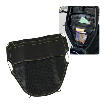 機車座墊收納袋 【C200】 通用款 車用置物袋 車廂置物袋 機車置物袋 機車收納袋 座墊收納袋 摩托車 收納袋 機車袋 摩托車內袋 機車網袋 機車用品