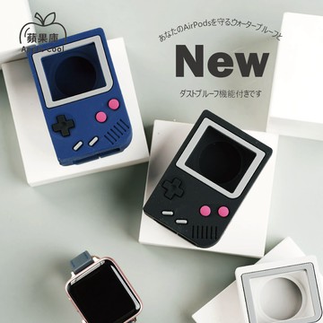 Apple Cool 懷舊遊戲機造型充電底座 手錶Apple Watch通用款