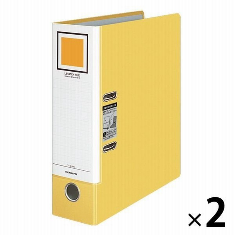 65%OFF!】 まとめ TANOSEE レバー式アーチファイル A4タテ 2穴 280枚