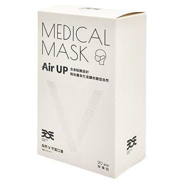 天天 自然V 成人平面醫用口罩 未滅菌  珍珠白  20片  1盒