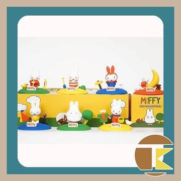 【現貨】MIFFY 米菲 相伴四季手機支架盲盒 公仔盒玩 一中盒6入｜愛蛋客