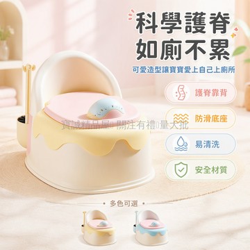 台灣出貨 蛋糕造型兒童坐便器 加深邊槽防濺坐便凳 PP材質一體成型 幼兒專用護脊靠背 如廁訓練小馬桶 附清潔刷套裝