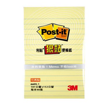 3M Post-it利貼狠黏橫格便條紙/660S-1/152.4x101.6mm/黃/90張/本