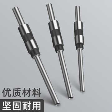 {限時優惠}象融XR-D90全自動三孔線裝機打孔裝訂碎紙多功能一體機鉆頭打孔刀