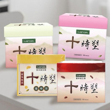iVENOR~十時塑 纖桃茶／孅莓茶／孅檸茶／纖豆茶(1盒入) 款式可選
