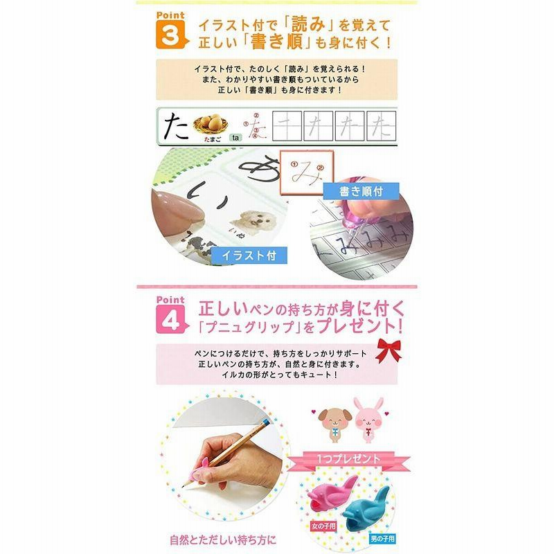 アルファベットみぞなぞり 習字ボード英語何度も 繰り返し練習できる アルファベット練習ボード 知育玩具 書き順付練習シート 9枚セット 蝶々 通販 Lineポイント最大0 5 Get Lineショッピング