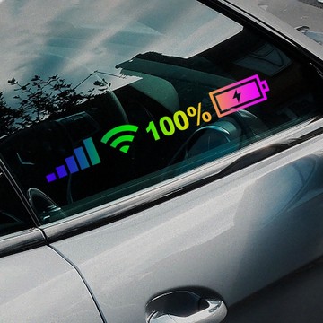 有趣的個性化 WIFI 充電圖案 PVC 彩色激光車貼 / 汽車自粘乙烯基貼紙 / 汽車裝飾貼花%潮