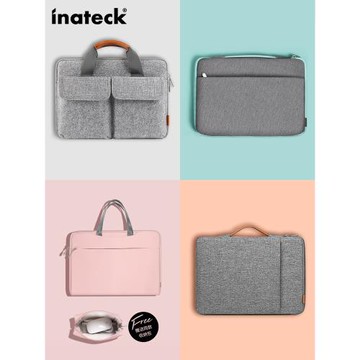 inateck pro 16寸加厚防摔電腦包