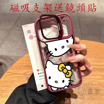 kitty貓磁吸鏡頭防摔支架手機殼 iPhone17 16 15 14 13 12 11 Pro Max plus保護殼