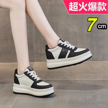 今年超火新款板鞋內增高女鞋7CM厚底休閑鞋學生韓版2025春秋運動