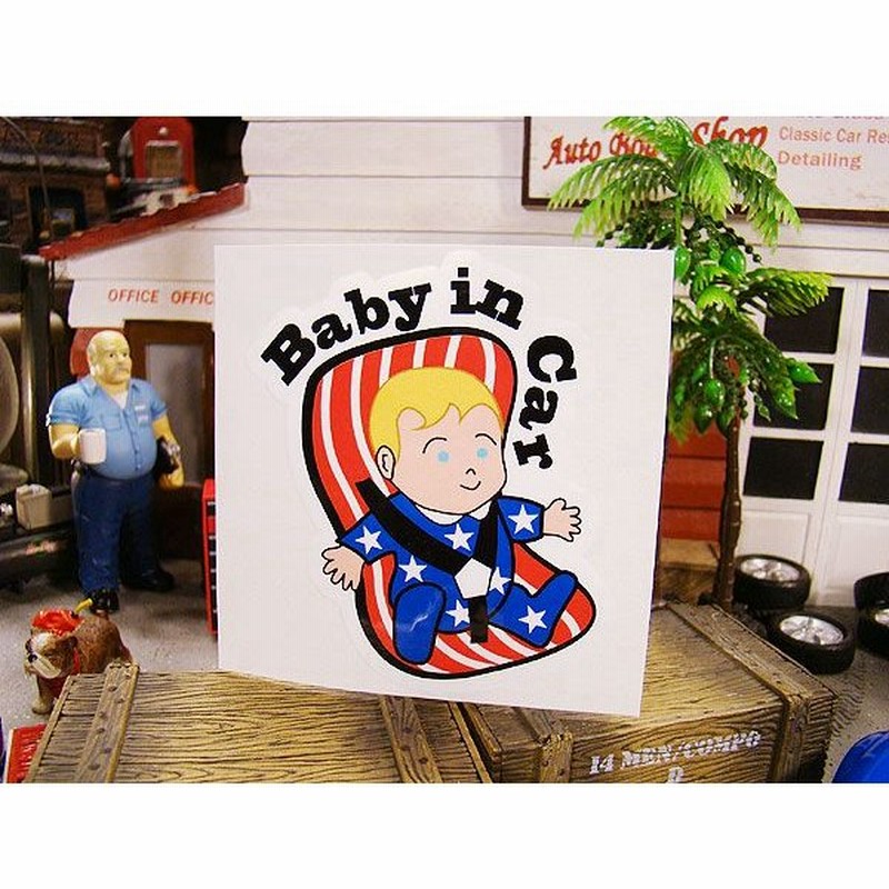 メッチャアメリカンな 赤ちゃん乗ってます のステッカー ベイビー アメリカ雑貨 アメリカン雑貨 車 シール ブランド おもしろ グッズ 通販 Lineポイント最大get Lineショッピング