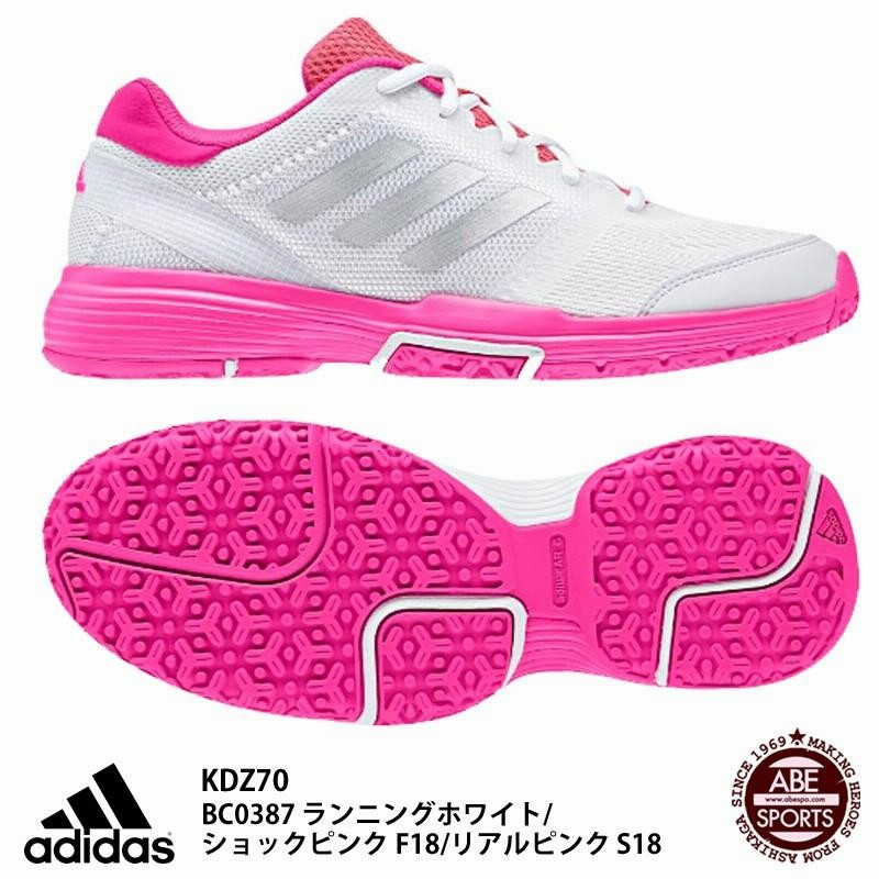 ボディコンバット　コリオ　18.19.20.21.22 JONES Sports ジョーンズ Trouper 3.0 トゥルーパー スタンド