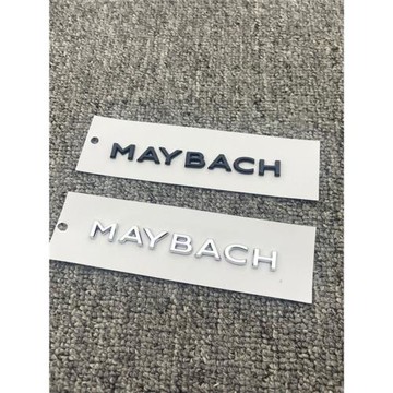 適用于奔馳S級邁巴赫MAYBACHS480S450GLS580EQS內飾車標個性貼標
