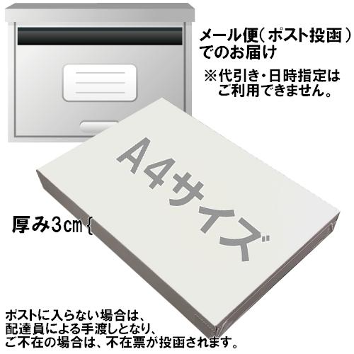 焼き海苔　全型４０枚入　熊本県有明海産