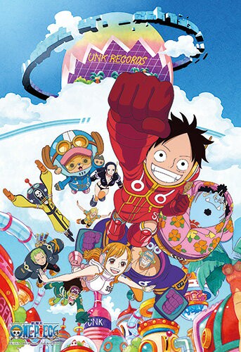 百耘圖 - 航海王蛋頭篇(4)拼圖300片 HP0300S-266