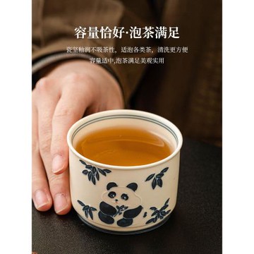 霜語手繪熊貓主人杯個人專用功夫茶具陶瓷茶杯品茗杯家用喝茶杯子
