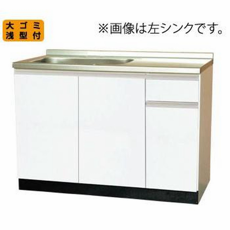 VK1600NG】ドルフィン