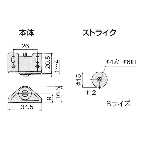 アトムリビンテック キャッチ ISK 2号 スライドマグネット 片開き用 カラー2色 120個入