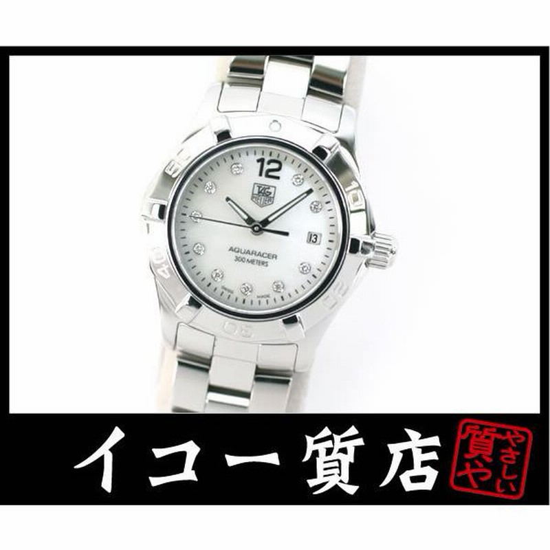高質 イコー質店 タグホイヤー ☆希少 10Pダイヤ/シェルダイヤル アクアレーサー