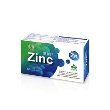 聖麗鋅 膠囊   60錠