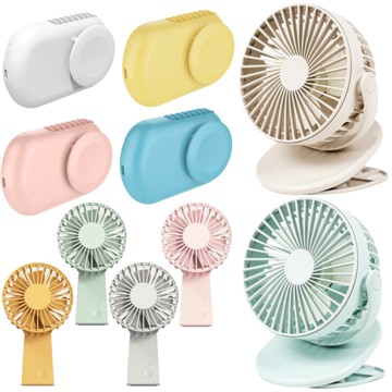 艾美特 充電風扇 USB桌夾式兩用 日系掛脖 桌立 垂直翻轉 風扇 推車 保護套 U902 UD705 airmate