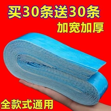 🚚臺灣出貨💨通用吸油煙機吸油棉藍膜接油槽墊油盒油污廚房專用防油貼紙抽菸機